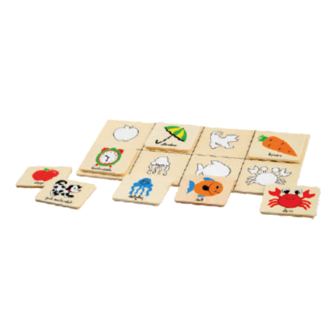 Wudly Wooden Match-a-Tile